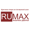Rumax-logo